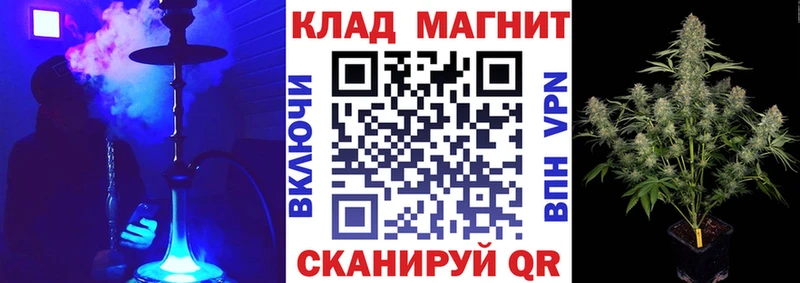 Купить наркотики Сарапул Амфетамин A PVP Лсд 25 Меф мяу мяу Канабис ГАШИШ