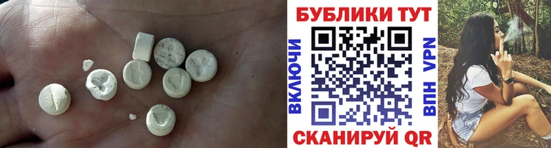 Ecstasy бентли  дарнет шоп  Сарапул 