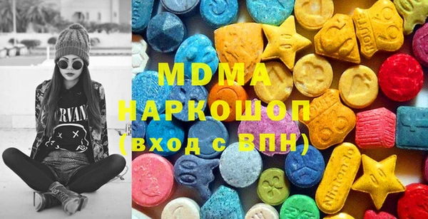 крисы Алексин