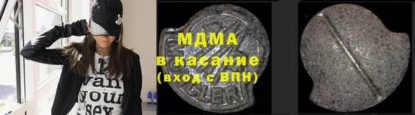 крисы Алексин