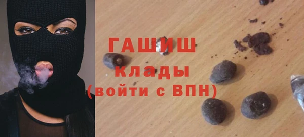 СК Алзамай