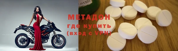 СК Алзамай