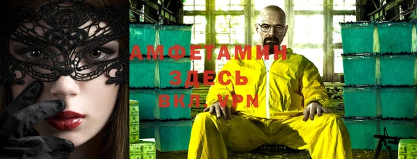 СК Алзамай
