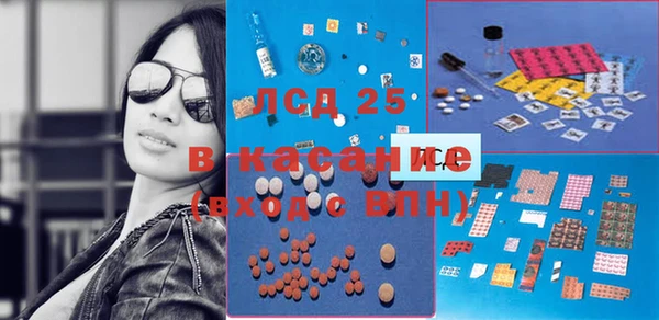MDMA Premium VHQ Алексеевка